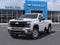 2024 Chevrolet Silverado 2500 HD WT