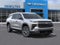 2026 Chevrolet Traverse LT FWD
