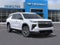 2026 Chevrolet Traverse LT FWD