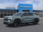 2027 Chevrolet Traverse LT AWD