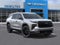 2026 Chevrolet Traverse LT AWD
