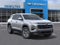 2026 Chevrolet Equinox LT FWD