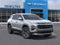 2026 Chevrolet Equinox LT FWD
