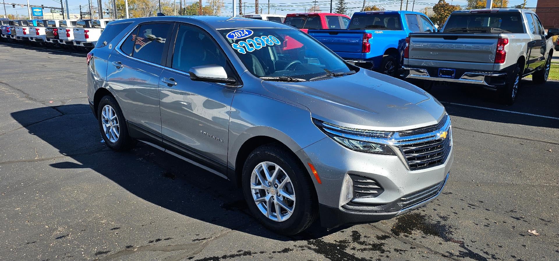 2024 Chevrolet Equinox LT