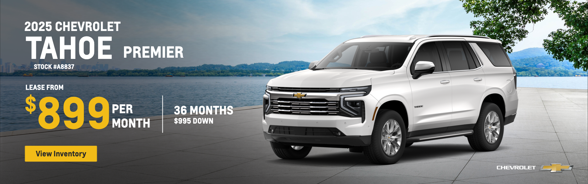 2025 CHEVROLET TAHOE 